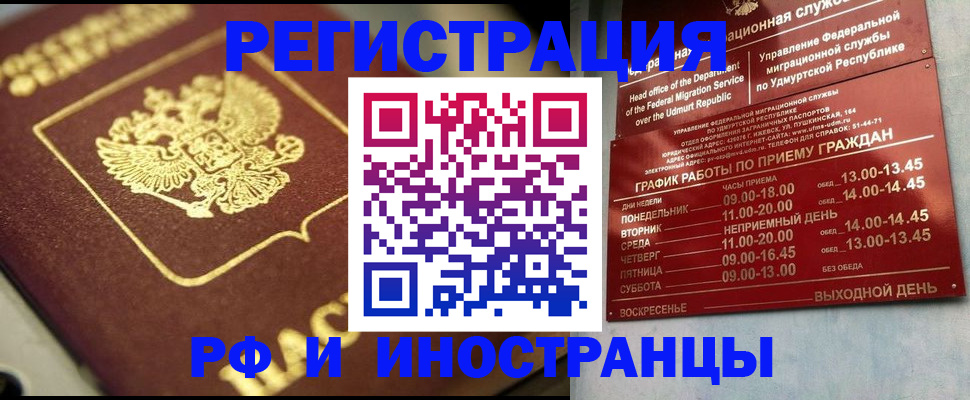 найти адрес прописки в Среднеуральске